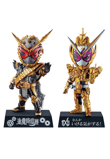 一番赏 假面骑士利维斯 与 传奇假面骑士 F奖 DEFORME-X -魔王降临-