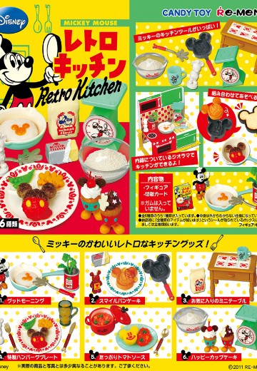 迪士尼 米奇复古厨房 | Hpoi手办维基
