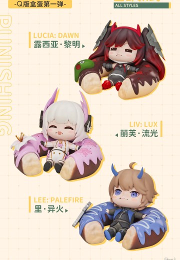 战双帕弥什 吃不胖的构造体系列盒蛋 第一弹 | Hpoi手办维基