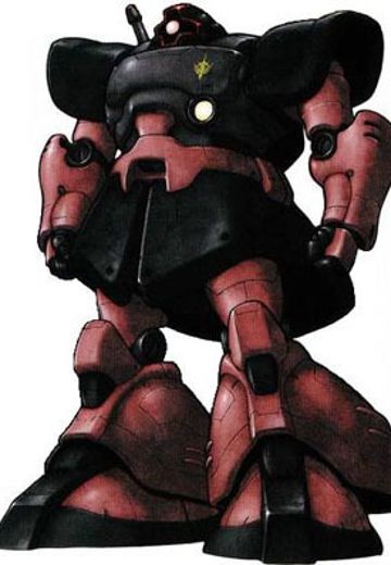 MS-09RS   夏亚专用力克·大魔