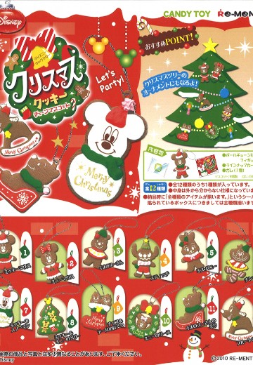 迪斯尼 圣诞饼干 连锁店挂件 | Hpoi手办维基