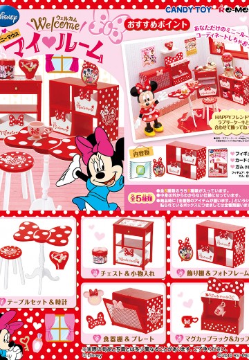 迪士尼 米老鼠 欢迎来到我的房间 | Hpoi手办维基