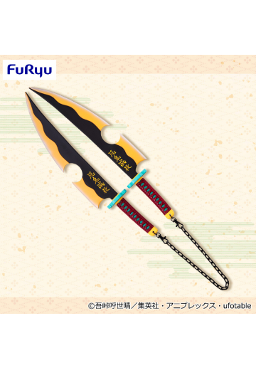 鬼灭之刃 宇髓天元的日轮刀