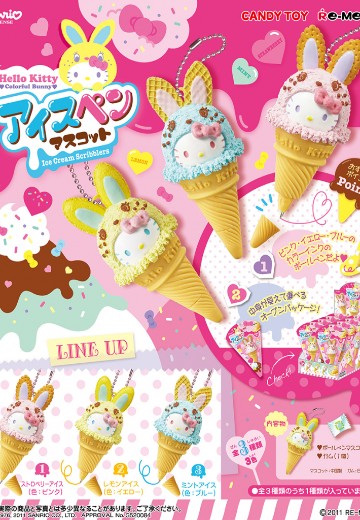 三丽鸥角色 凯蒂猫 彩色兔子吉祥物 | Hpoi手办维基