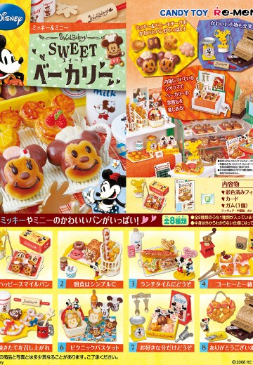 迪士尼 米奇和米妮甜品蛋糕店 | Hpoi手办维基