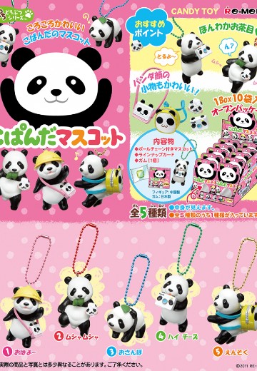 小动物系列 小熊猫挂件 | Hpoi手办维基