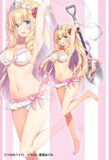 战铲无双 利特西娅 | Hpoi手办维基