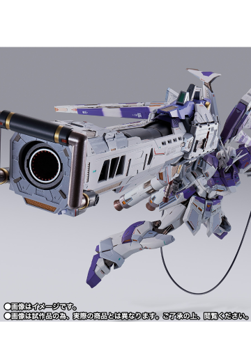 METAL BUILD 机   Hi-ν高达专用高能米加粒子炮配件包 | Hpoi手办维基