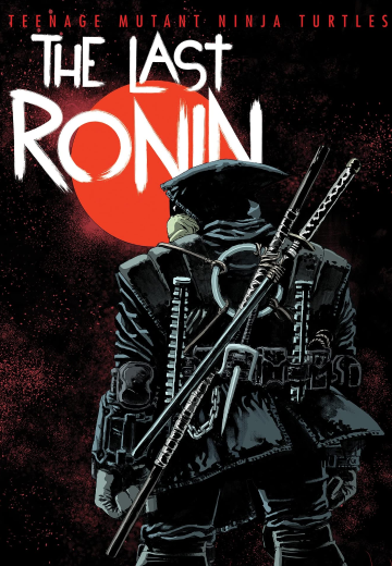 忍者神龟：最后的浪人