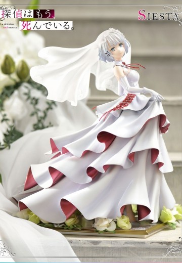 PRISMA WING 侦探已死 谢丝塔