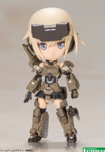 Qpmini 机甲少女 轰雷