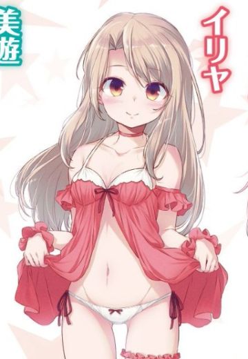 魔法少女伊莉雅 无名少女 伊莉雅（企划取消） | Hpoi手办维基