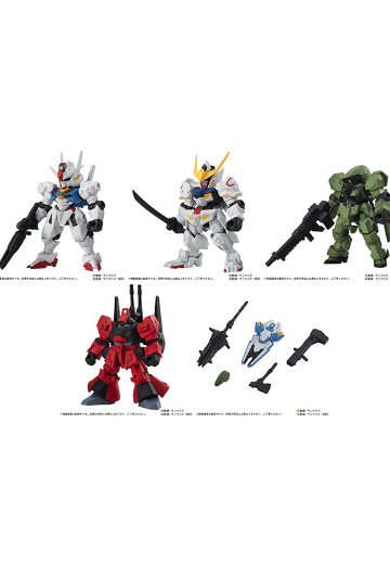 机动战士高达 重装×重奏 23 | Hpoi手办维基