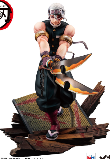 GEM系列 鬼灭之刃 宇髄天元 | Hpoi手办维基