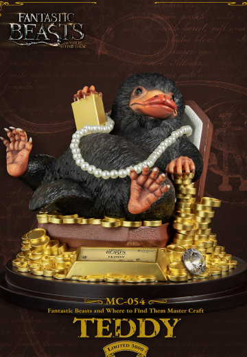 MC-054   极匠系列 神奇动物在哪里 嗅嗅泰迪 | Hpoi手办维基