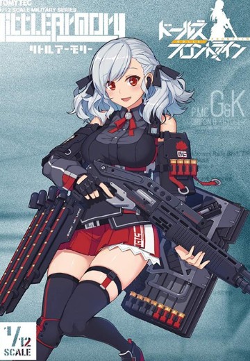 小军械库 LADF27 少女前线 SPAS-12 | Hpoi手办维基