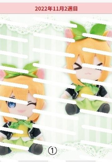 电影 五等分的新娘 原创毛绒玩偶4 | Hpoi手办维基