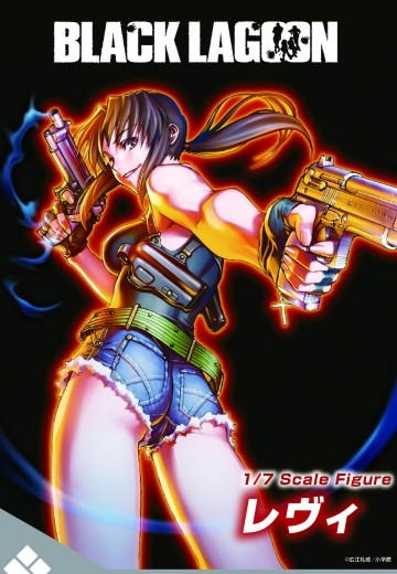 黑礁  莱薇 | Hpoi手办维基