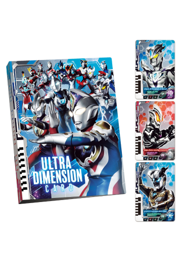 德凯奥特曼 奥特次元卡牌系列 官方卡册