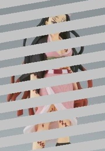 鬼灭之刃 -绊之装- 二十六之型 B款 灶门祢豆子 | Hpoi手办维基