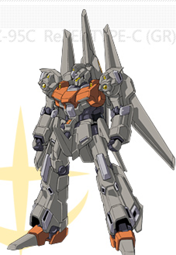 RGZ-95C 里谢尔C型（雷比尔将军号配式）