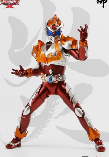 铠甲勇士形刻系列第七作  拿瓦