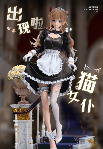 艺术家联名系列 出现啦！猫女仆！ | Hpoi手办维基