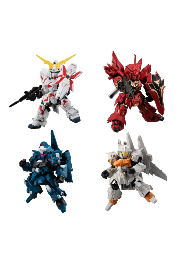 MOBILITY JOINT 高达 合集3