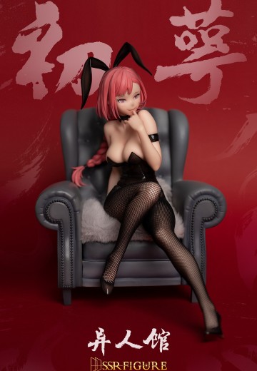 异人馆兔女郎 初萼 | Hpoi手办维基