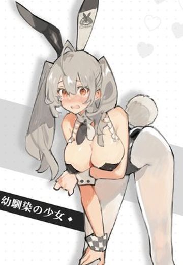 9To / RABBITS 青梅竹马少女 | Hpoi手办维基