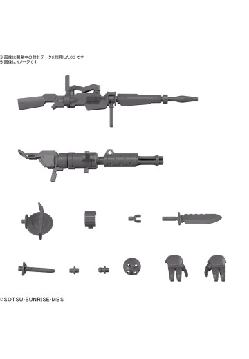 HG 机动战士高达 水星的魔女 学院训练机扩展配件包