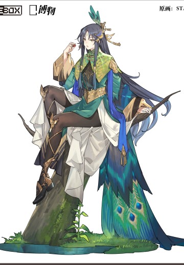 博物 雀翎青华Ver.