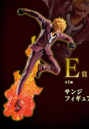 一番赏 航海王 霸王之兆 珍宝巡航 E奖 山治 珍宝巡航 | Hpoi手办维基