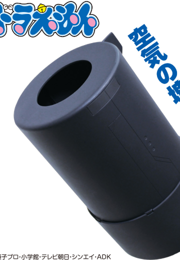 哆啦A梦 空气炮