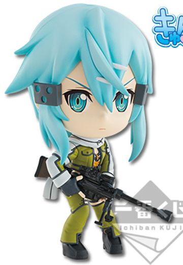 一番赏 刀剑神域 第二季 B奖 诗乃