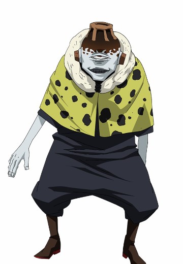 figma 咒术回战 漏瑚 | Hpoi手办维基