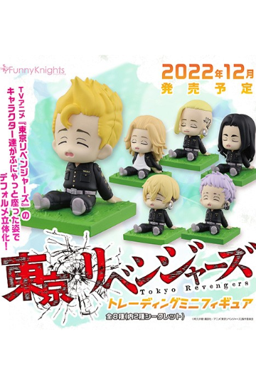 重生之道 坐姿小手办 | Hpoi手办维基