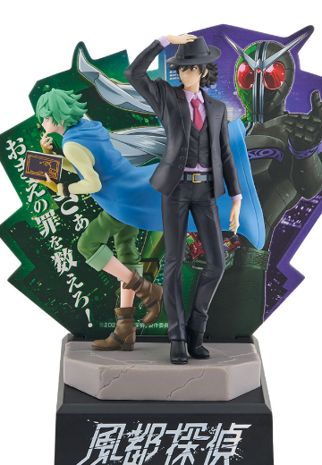 一番赏 假面骑士双骑×风都侦探  B奖 WORLDLISE 翔太郎与菲利普 | Hpoi手办维基