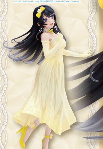 Coreful 青春猪头少年不会梦到兔女郎学姐 樱岛麻衣 ~派对礼服~ TAiTO限定 | Hpoi手办维基