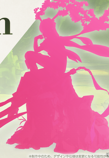 Plantopia 阿尔法 限定配色