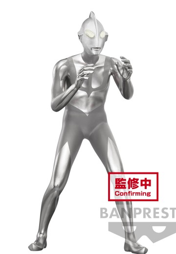 英雄勇像 新·奥特曼 奥特曼2 A款 奥特曼