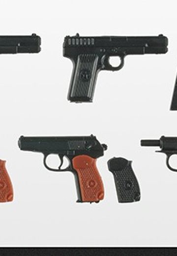 小军械库 LA085 托卡列夫手枪 与 马卡洛夫手枪 | Hpoi手办维基