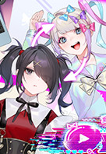 主播女孩重度依赖