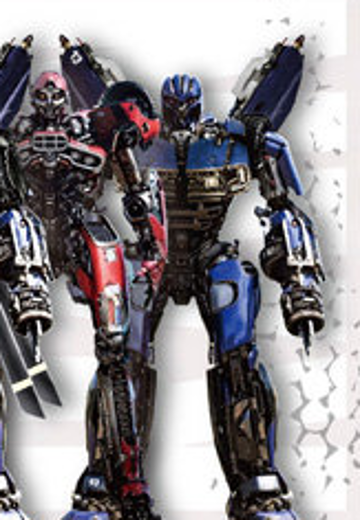 大黄蜂 反弹球 汽车版本（暂称） | Hpoi手办维基