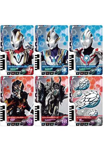 德凯奥特曼系列 DX奥特次元卡牌03 特利迦奥特曼套装