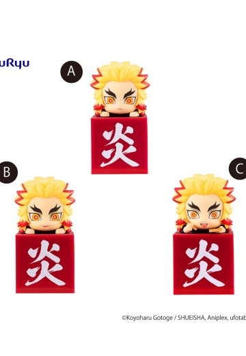 鬼灭之刃 趴趴手办 -炼狱！炼狱！炼狱！- | Hpoi手办维基