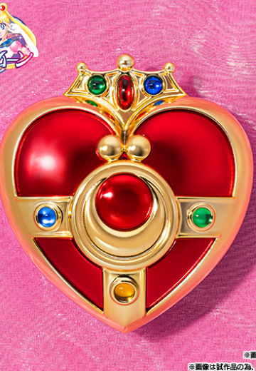 PROPLICA 美少女战士系列 宇宙之心-亮色版-