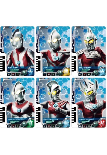 德凯奥特曼系列 DX奥特次元卡牌05 奥特六兄弟套装