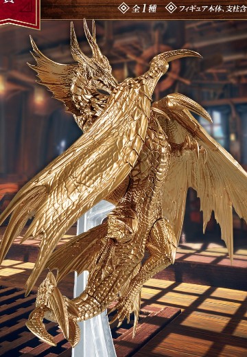 一番赏 怪物猎人崛起：曙光 ~前往狩猎新天地~ B奖 爵银龙 铸像配色 | Hpoi手办维基