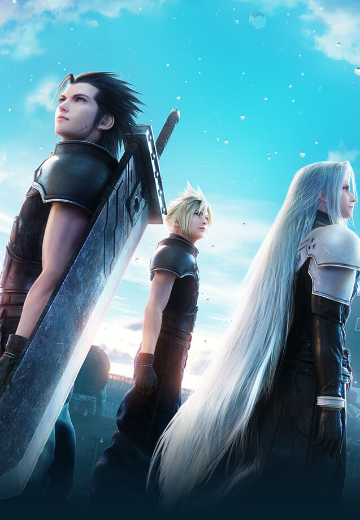 最终幻想7：危机之源 重制版